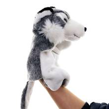 Hand Puppet Lovely Animal Plush Childhood Soft Toy Wolf Shape Story Pretend Playing Dolls Gift Finger Puppets Toy On Hand 2024 - buy cheap