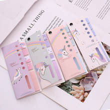 Kawaii 4+1 Unicorn Memo Pad N Times Sticky Notes Escolar Papelaria School Supply Bookmark Label 2024 - buy cheap