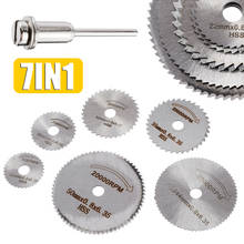 7 In 1 HSS Circular ircular Saw Blade Rotary Tool For Metal Cutter Power Tools Wood Cutting Discs with Mandrel Cutting Tool Set 2024 - buy cheap