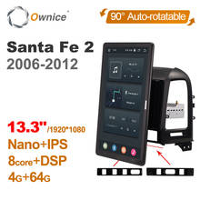 Автомобильный DVD-плеер в стиле Tesla PX6, Android 10, автоповоротная навигация, GPS, мультимедийное стерео радио для Hyundai Santa Fe 2 2006-2012 2024 - купить недорого