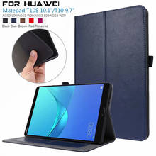 For Huawei Matepad T10 9.7" Case Protector Cover Shell For Huawei MatePad T10S 10.1"AGS3-W09 AGS3-L09 T10 S 2020 Tablet cases 2024 - buy cheap