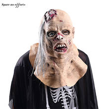 Frighten Rot Halloween Mask mascara hallowen Creepy Halloween Party Props Halloween Scary Mask Zombie Mask mascaras de terror 2024 - buy cheap