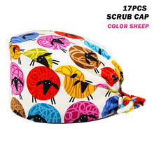 Wholesale Unisex 100% Cotton Scrub Cap Sheep Printing Nursing Hat Uniform Accessories Pet Shop Chef Working Surgicals Caps Women 2024 - buy cheap