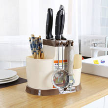 Кухонная дренажная посуда стеллаж для хранения резак кухонный держатель для хранения кухонные аксессуары столовые приборы сушилка для столовых приборов дренажный аккуратный Органайзер 2024 - купить недорого