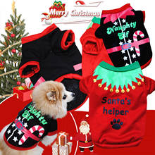 Рождественская Одежда для собак, хлопковая одежда для домашних питомцев, жилет для маленьких и средних собак, рубашка, новогодний костюм для щенков и собак, жилет для чихуахуа, рубашка для домашних животных 2024 - купить недорого