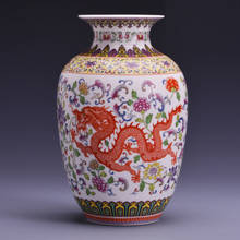 Jarrón de cerámica antiguo Jingdezhen, Accesorios de escritorio, artesanías, esmalte, dragón y Pheonix, Jarrón chino 2024 - compra barato