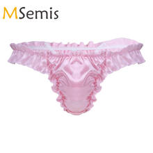 Swimwear Mens Panties Bikini Swimsuit Thong Briefs Underwear Shiny Swimming Trucks Male Thong High Cut Low Rise Panties 2024 - buy cheap