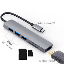 Ipega type c hub for USB C HDMI SD IF usb splitter docking station usb c charger Adapter portable For pc laptop gamepad 1080P 2024 - buy cheap