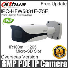 Dahua-câmera de segurança ip com zoom de 8mp, design de 7mm a 35mm, 5x, lentes com zoom ip67, ik10, poe 100m, alcance de infravermelho 2024 - compre barato