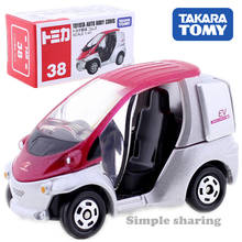 Takara Tomy Tomica-coche Toyota Coms escala 1/41, juguete para niños, vehículo de Motor, Metal fundido a presión, modelo nuevo, No.38 2024 - compra barato
