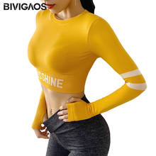 BIVIGAOS Sports Long-Sleeved T-Shirt Crop Top Women Quick-Dry Sexy Tight-Fitting Stretch Fitness Clothing Short Slim T Shert 2024 - buy cheap