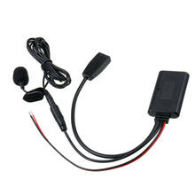 2020 Hot Sale Car IN Bluetooth 5.0 HIFI Cable Adapter Microphone For BMW E46 3-SERIES 2002-06 Durable And Practical 2024 - buy cheap