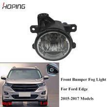 Luz de neblina dianteira com lâmpada de halogênio, esquerda e direita para ford edge 2015, 2016, 2017 2024 - compre barato