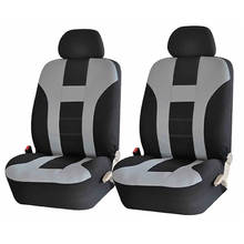 Kbkmcy assento de carro protetor capas para ford focus mondeo ecosport borda do assento dianteiro tampas 2024 - compre barato