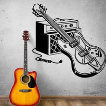 Colorful electric guitar Wall Sticker Home Decoration For Baby Kids Rooms Decor Waterproof Living Room Wall Art Decal 2024 - buy cheap