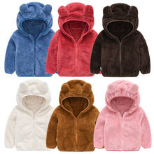 Куртка для маленьких мальчиков осенние куртки для девочек Детская верхняя одежда пальто для малышей с рисунком медведя детская куртка с ка... 2024 - купить недорого