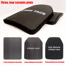 Bulletproof plate stab-proof plate three four five level bulletproof insert plate PE alumina ceramic plate tactical vest built-i 2024 - buy cheap