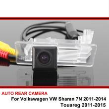 For Volkswagen VW Sharan 7N Touareg 2011~2015 trasera Car Rearview Parking Reverse Backup Rear View Camera HD CCD Night Vision 2024 - buy cheap