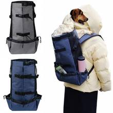 Mochila portátil para mascotas, bolsa de transporte para perros medianos y grandes, de viaje al aire libre, ajustable, suministros para mascotas, novedad de 2021 2024 - compra barato