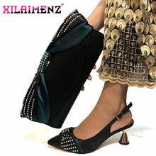 Conjunto de zapatos y bolso a juego de estilo africano para mujer, Bolsa Nigeriana de alta calidad para fiesta y boda, diseño especial negro 2024 - compra barato