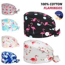 New Scrub Caps Adjustable Flamingos Printing Cotton Nursing Cap Dentist Clinic Lab Beauty Salon Surgicals Hat Women and Men 2024 - buy cheap