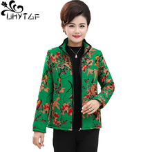 UHYTGF Women Jacket Fashion Printed Casual Warm Autumn Winter Cotton Coat Elegant Mother Loose Plus Size Tops Parker Female 1919 2024 - buy cheap