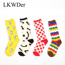 Lkwder meias masculinas felizes, 6 pares, unissex, de algodão, tipo tubo longo 2024 - compre barato
