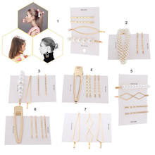 Clip de perla para el cabello para mujer, horquilla metálica, pasador, pinza, accesorio, conjunto de joyería de estilo 2024 - compra barato