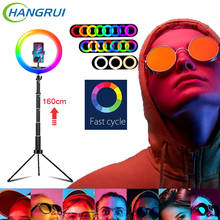 Anel de luz led rgb com 10 polegadas, selfie, câmera, telefone, com controle de intensidade, tripé, para tiktok, youtube, maquiagem 2024 - compre barato