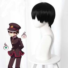 Anime Anime Toilet-bound Jibaku Shounen Hanako-kun Hanako kun Nene Yashiro hair cosplay wigs 2024 - buy cheap