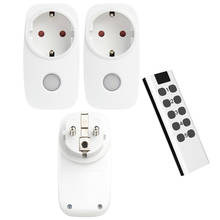 Universal French Socket Power Outlet RF 433mhz Wireless Remote Control Smart Socket Compatible Broadlink RM4 Pro For Indoor Home 2024 - buy cheap