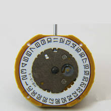 Часы Аксессуары для перемещения Япония новый оригинальный GN15 кварцевый механизм два штифта один календарь стержень без батареи 2024 - купить недорого