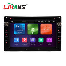 Автомобильный DVD-плеер LJHANG carplay dsp 2 Din Android 10 для VW/Volkswagen/PASSAT/B5/MK5/GOLF/POLO/транспортера мультимедийный GPS стерео 2024 - купить недорого