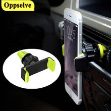 Автомобильный держатель для телефона в автомобиле крепление на вентиляционное отверстие без магнитного держателя на мобильный телефон 360 градусов подставка для мобильного телефона для iPhone 11X7 2024 - купить недорого