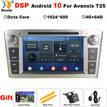 DSP IPS screen 4G+ 64G Android 10 Car GPS Navigation For Toyota Avensis T25 2002-2008 GPS Stereo Audio Radio BT Wifi Multimedia 2024 - buy cheap