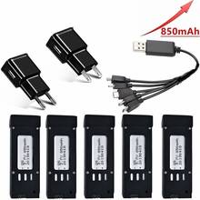 ( 5-In-1 ) 3.7V 850mAh Battery Charger Sets for E58 JY019 S168 RC Quadcopter Spare Parts 3.7v RC Drone Lipo Batteryfor E58 2024 - buy cheap