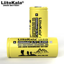 Carregador de bateria de lítio recarregável cabeça 26650-3.7v 5100ma 2024 - compre barato