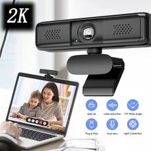 Cámara Web HD con enfoque automático, Webcam de 1080P, 2K, con micrófono, para PC, portátil, lente de 4MP, USB, para conferencia en vivo, Freedriver 2024 - compra barato