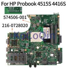 KoCoQin материнская плата для ноутбука hp ProBook 4515S 4416S материнская плата для ноутбука DDR2 574506-001 6050A2252301-MB-A05 216-0728020 2024 - купить недорого