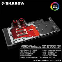 BARROW Water Block use for AMD Radeon RX 5700 / 5700XT GPU Card / Full Cover GPU Copper Radiator Block / 5V 3PIN Header A-RGB 2024 - buy cheap