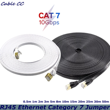 Cable Ethernet Cat7 de alta velocidad, enrutador de módem RJ45, 10gbps, 600MHz, LAN, UTP, Ethernet Jumper, la mejor calidad 2024 - compra barato