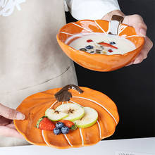 Керамическая миска для десерта с дизайном тыквы, круглая подложка, чаша рамекина, обеденные блюда, набор посуды для завтрака, микроволновая печь 2024 - купить недорого