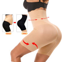 Barriga cintura trainer respirável shaper corpo mulheres sem costura magro roupa interior emagrecimento shaper bunda levantador cintura alta calças de controle 2024 - compre barato