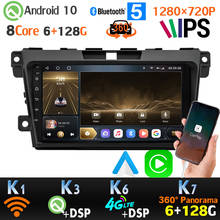 6+128G Android 10 1280*720 Car Radio GPS Player For  Mazda CX-7 CX7 CX 7 360 Panorama camera Head Unit CarPlay SPDIF auto 4G LTE 2024 - buy cheap