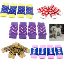 4Pcs/set Winter Pet Creative Warm Leg Protector Dog Cat Puppy Cotton Warm Leg Warmer Socks Winter Pet Knee Socks Supplies 2024 - buy cheap