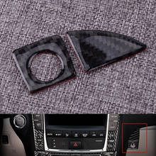 Cubierta de fibra de carbono para guantera interior de coche, cubierta embellecedora para Lexus IS250, IS300, IS350, 2006, 2007, 2008, 2009, 2010, 2011, 2012 2024 - compra barato