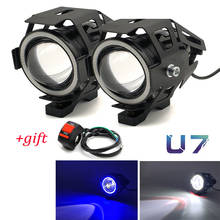 2Pcs Motorcycle Headlights Front Spotlight 12V U7 LED Light Fog Lamp For Honda VTR1000F CBR125R CBR300R CB300F CBR/CB 300 2024 - buy cheap