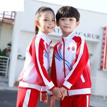 Детская школьная форма в Корейском стиле, комплект хлопковой одежды в британском стиле для мальчиков и девочек, одежда для учеников начальной школы, костюмы для выступлений, 2019 2024 - купить недорого