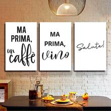 Coffee Wine Quotes Italian Typographic Posters and Prints Kitchen Decor Cheers Minimalist Bar Wall Art Canvas Painting Pictures 2024 - buy cheap