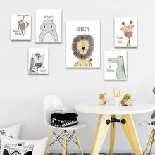 Nordic Kids Bedroom Decoration Baby Nursery Wall Art Poster Zebra Lion Canvas Wall Art Print Animal Painting Decorative Picture 2024 - buy cheap